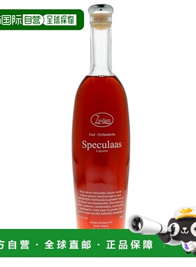 欧洲直邮Zuidam祖达姆杜松子酒22%700ml荷兰口感醇厚回味悠长