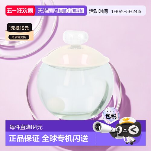 欧洲直邮cacharel卡夏尔露雅白珍珠女士淡香水50g木质花香调EDT