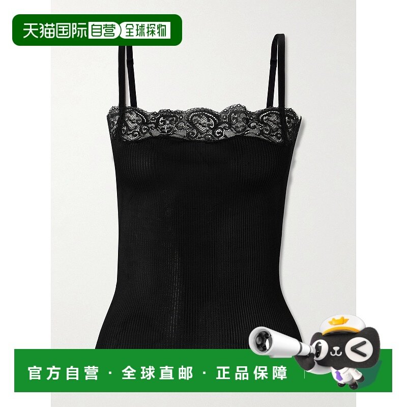 1h可退 Saint Laurent 圣罗兰 女士 齿纹蕾丝边罗纹丝质背心吊带,女装/女士精品,背心吊带,淘宝优惠券,粉丝福利购,淘宝优惠卷