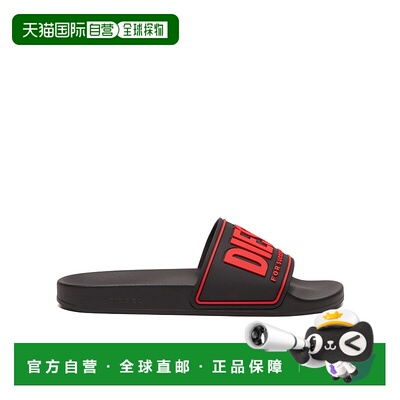 DIESEL 男士凉鞋 Y02801P4441H8984拖鞋