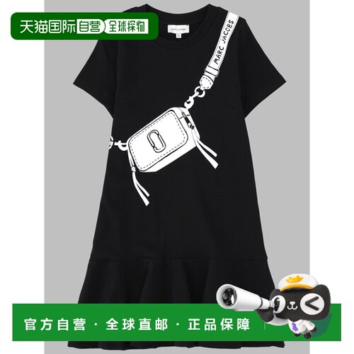 香港直邮MarcJacobs马克 雅可布女童连衣裙 【付后1h可退】