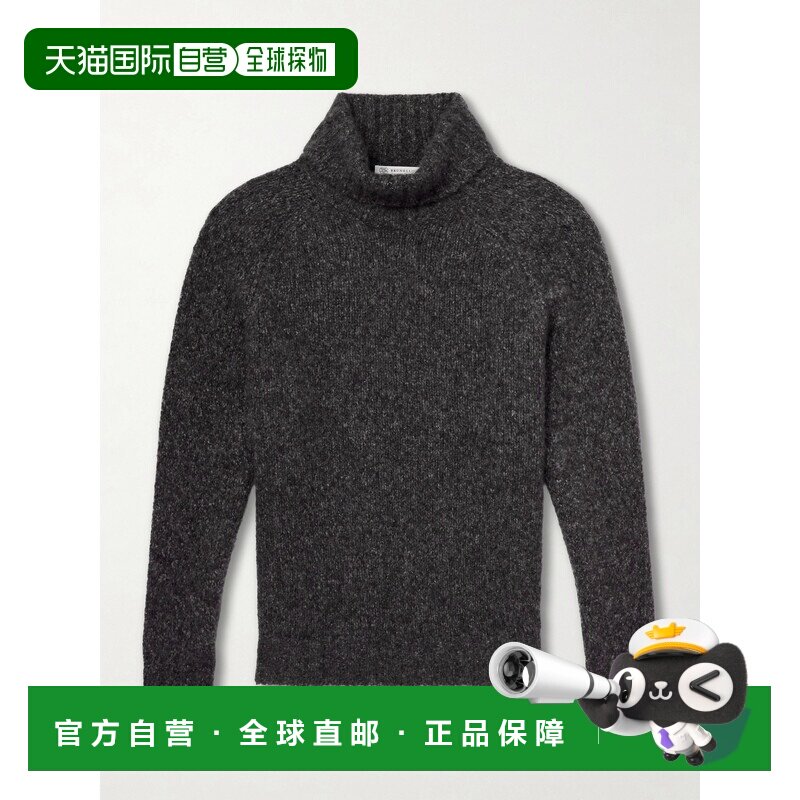 香港直邮Brunello Cucinelli 布内罗 古奇拉利 男士 罗纹羊绒真丝