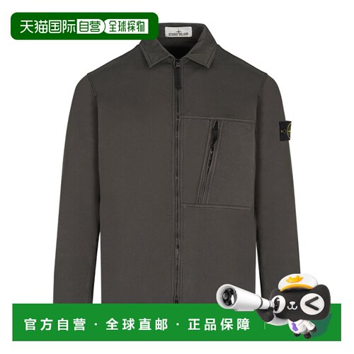 1h可退 香港直邮STONE ISLAND 男士夹克 K2S151200003S0010V0062