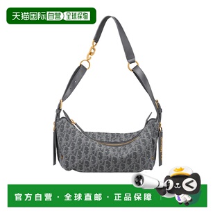 香港直邮Dior 小号 D-Journey 手袋 M2416UDDK单肩包