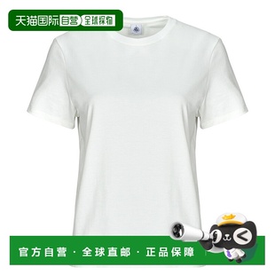 女装 春夏 COL bateau ROND 小帆船 T恤 欧洲直邮petit 短袖