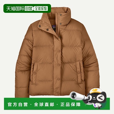 自营欧洲直邮PATAGONIA 女士Silent Down夹克鹅绒保暖鸭绒羽绒服