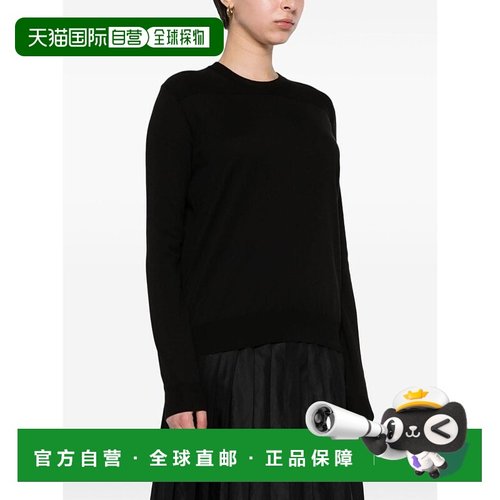 1h可退 香港直邮Jil Sander 吉尔 桑达 女士 黑色毛线衫 J02GP016