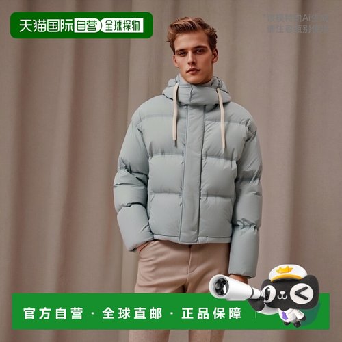 香港直邮Ami Paris 连帽抽绳羽绒服外套UJK402PA0009