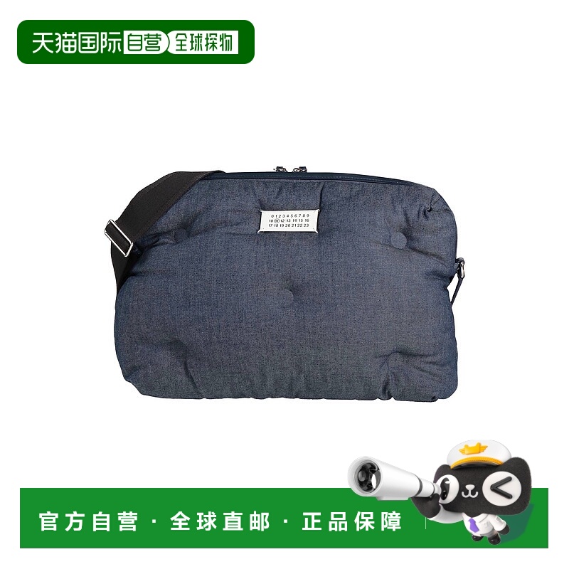 1h可退 香港直邮Maison Margiela 马丁 马吉拉 男士 Bags 斜挎包