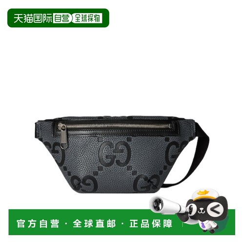 香港直邮Gucci 小号GG腰包单肩包斜挎包 658582AAEB9古驰