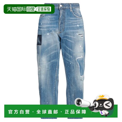 香港直邮Dsquared2二次方女士牛仔长裤 【付后1h可退】