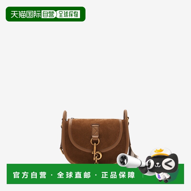 欧洲直邮Burberry (2025新品) 迷你 B 字型卡扣信使包斜挎包