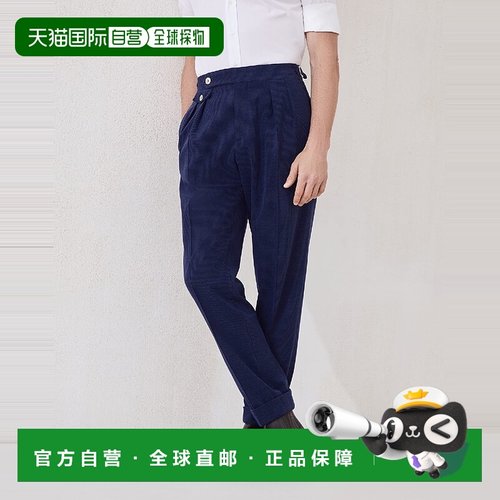 欧洲直邮BRUNELLO CUCINELLI 25秋冬 252MV415L00MC011 男士 休闲