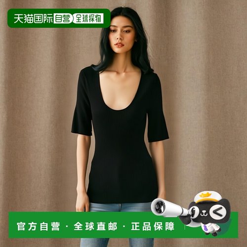 香港直邮By Malene Birger 罗纹针织T恤 Q71805007