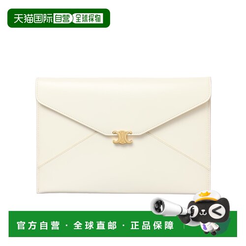 Celine 翻盖信封包 10P625Q18. 手拿包 【付后1h可退】