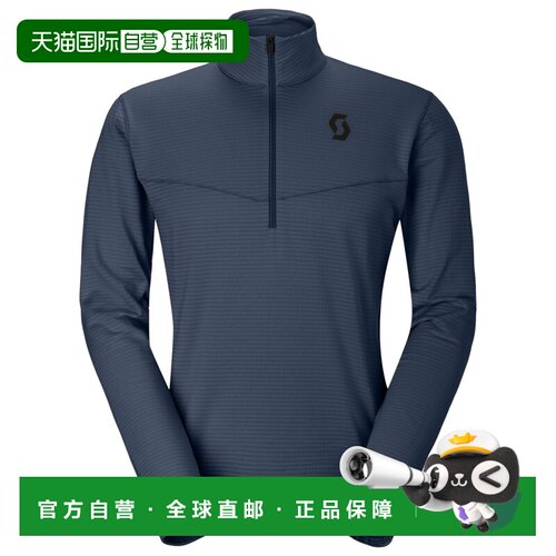 欧洲直邮SCOTT 男士抓绒衣 0054264DUSKBLUE CO 蓝色户外