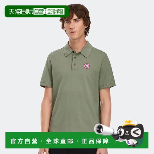 欧洲直邮自营Canada Goose加拿大鹅 Beckley男士艾草绿有机棉POLO