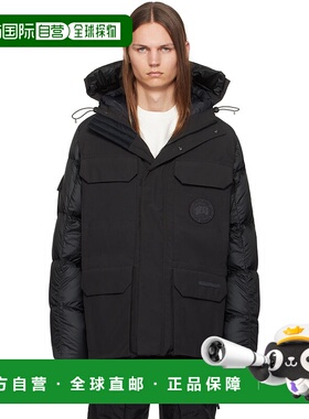 1h可退 香港直邮Canada Goose 加拿大鹅 男士 黑色 Paradigm 黑标