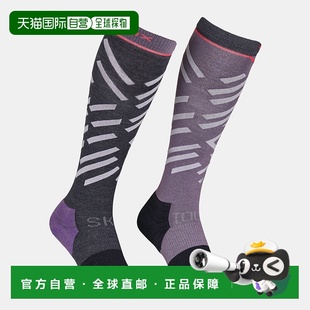 自营欧洲直邮ORTOVOX 滑雪登山长筒袜 女款