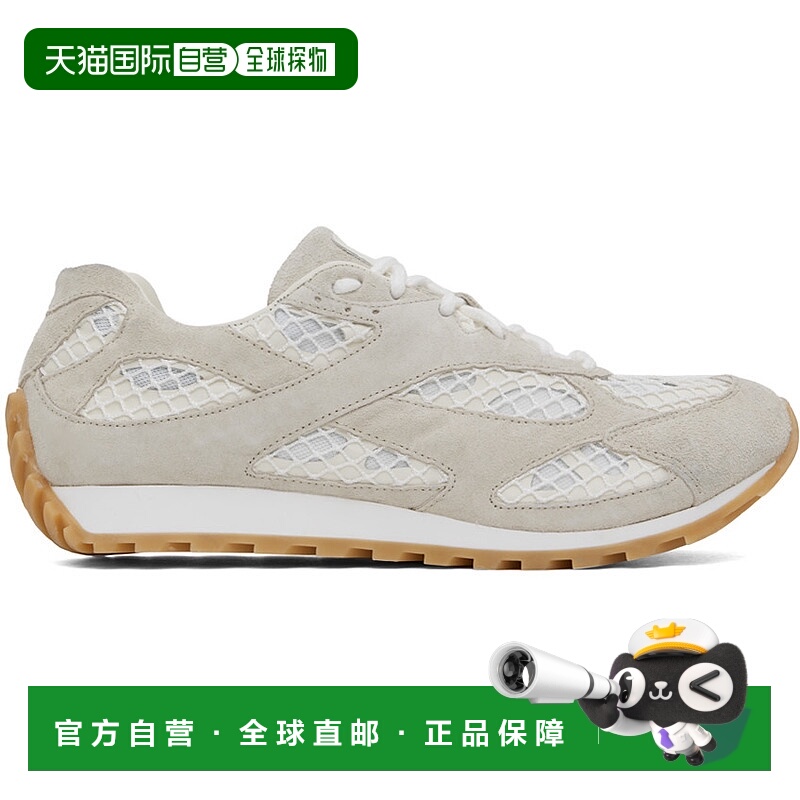 1h可退 香港直邮Bottega Veneta 葆蝶家 男士 白色 & 灰色 Orbit