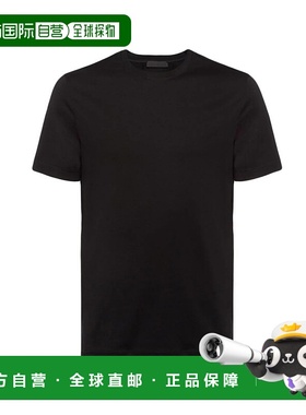 香港直邮Prada 黑色经典弹力修身T恤 UJM564S092710普拉达上衣