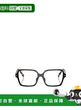 【99新未使用】香港直邮Prada 几何框平光镜 PRA02V普拉达