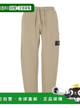 香港直邮Stone Island 贴片抽绳长裤 K1S156200011S0051