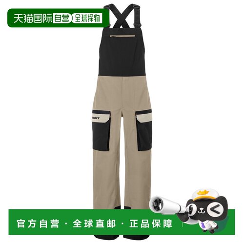 欧洲直邮SCOTT 男士户外滑雪服下装 0074753PORTO【付后1h可退】