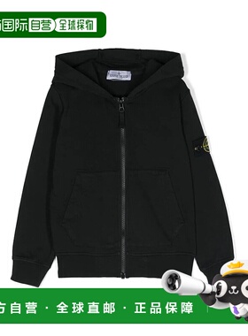 1h可退 香港直邮Stone Island 石头岛 女童 黑色 60740 儿童连帽