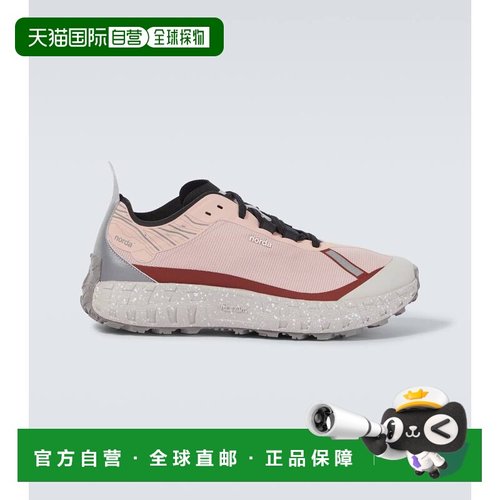 1h可退 香港直邮Norda 男士 001 跑步鞋 pink粉色 舒适时尚新款