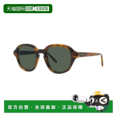 1h可退 香港直邮LOEWE 罗意威 女士 LW40163I4952N 太阳镜 LW4016