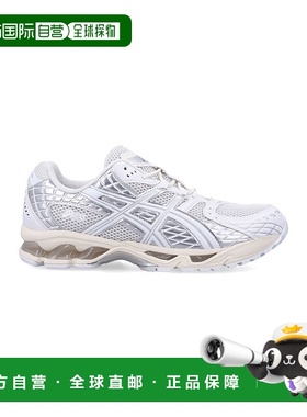 香港直邮Asics 亚瑟士 男士 Gel-Nimbus 10.1 运动鞋 1203A761100