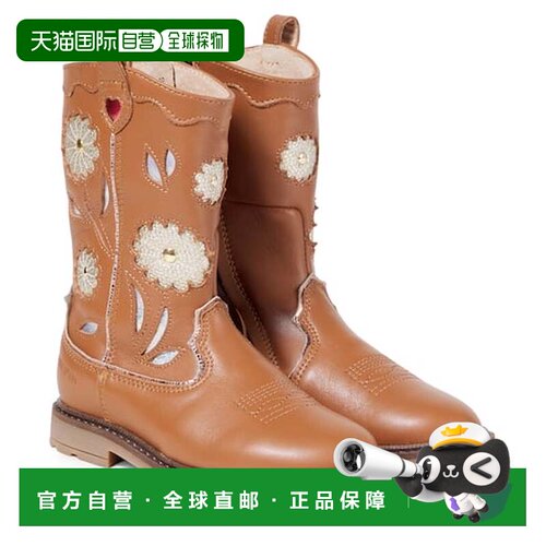香港直邮pom.D’Api/Sister Wendy Flo女童靴子 【付后1h可退】
