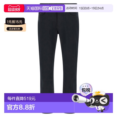 香港直邮Hugo Boss 雨果博斯 男士 'H-DELAWARE_01' 牛仔裤 50556