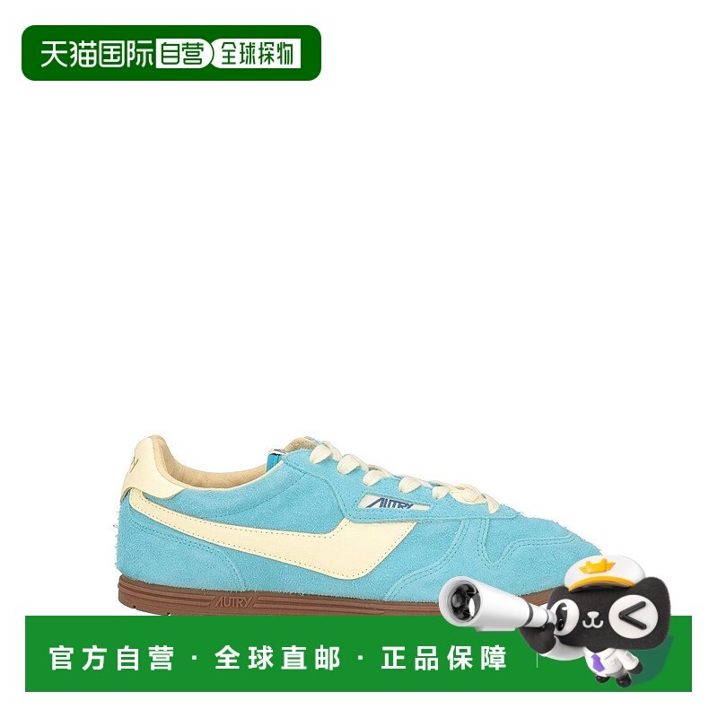 1h可退 香港直邮AUTRY 男士 运动鞋