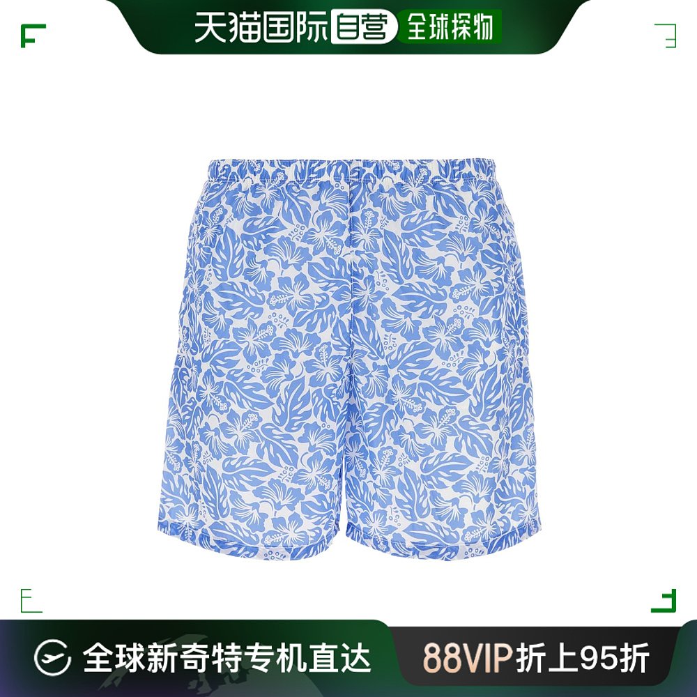 【99新未使用】香港直邮Prada徽标泳裤 UB333S4FT2311