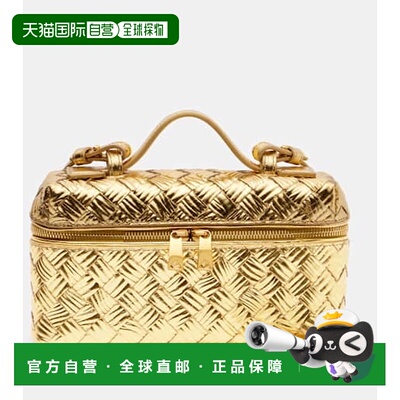 香港直邮Bottega Veneta 葆蝶家 女士 Bang Bang vanity 金属感皮