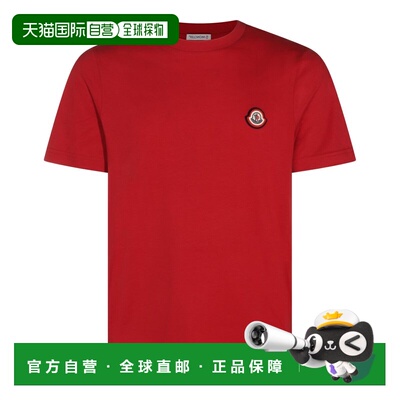 香港直邮Moncler盟可睐男士T恤 支付后1h可退