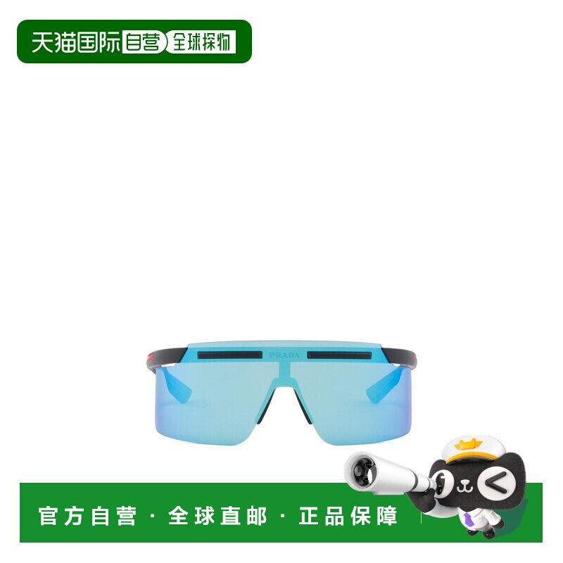 香港直邮Prada 环绕式太阳镜 SPSB06M1BOC040普拉达