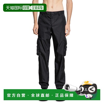1h可退 欧洲直邮prada 男士 休闲裤工装