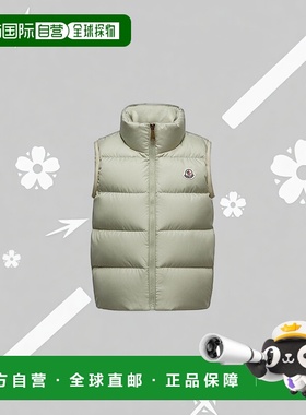 自营欧洲直邮Moncler/盟可睐 Prudence 无袖羽绒服