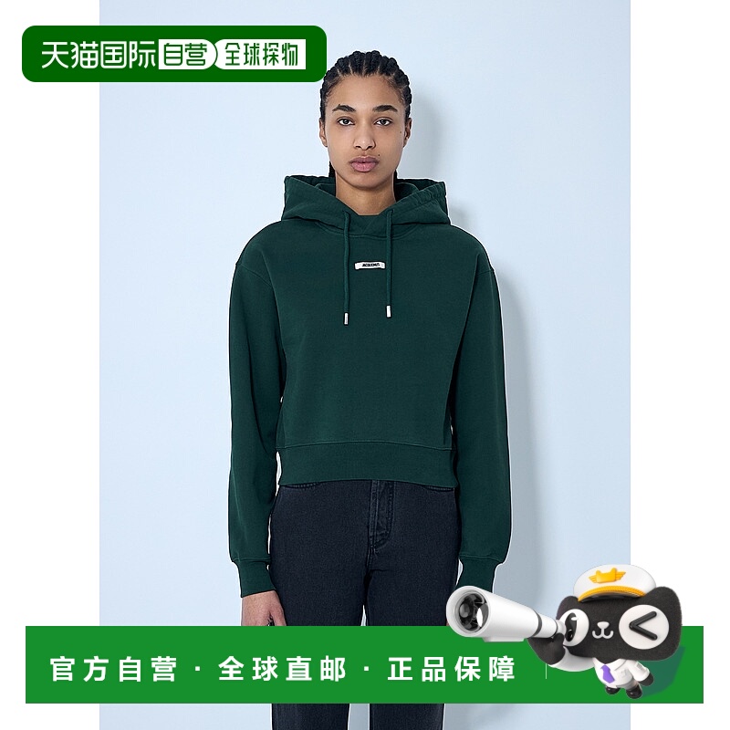 1h可退 香港直邮Jacquemus 女士 Le Gros Grain 连帽运动衫 24E24