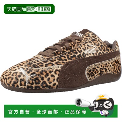 1h可退 香港直邮Puma 彪马 女士 SPEEDCAT WILD WNS 运动鞋 40669