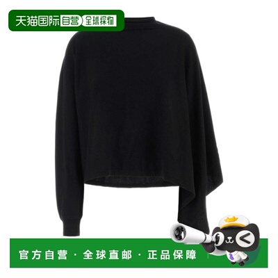 1h可退 香港直邮Jil Sander 羊毛披肩毛衣 J01GP0129-J14827