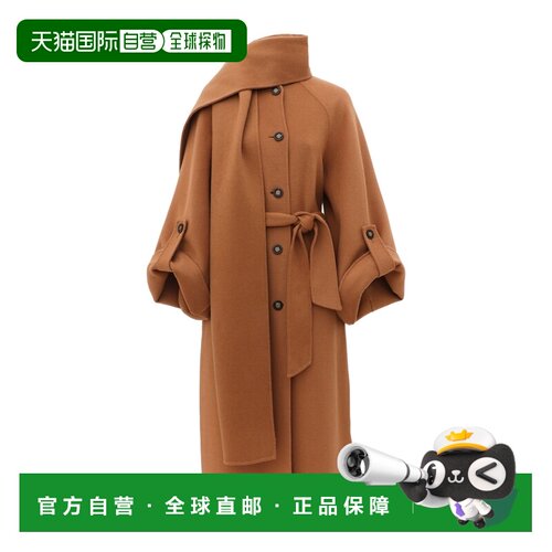 香港直邮ZIMMERMANN 女士外套 9289CF261CML AW20【付后1h可退】