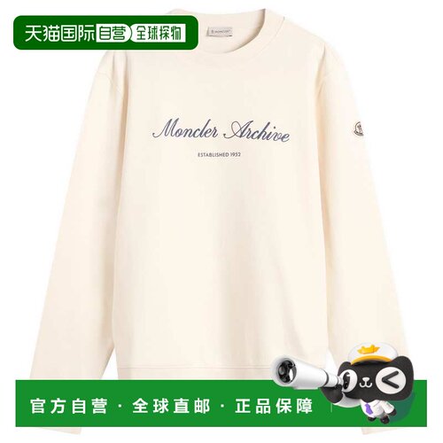 1h可退 香港直邮Moncler 盟可睐 男士 Archive 刺绣徽标卫衣 8G00