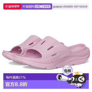 1h可退 香港直邮Hoka One One 男士 Ora Recovery 3 凉拖拖鞋