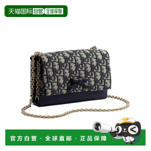 Dior Dior Promenade迷你链条单肩包 S2514OUQY女【付后1h可退】