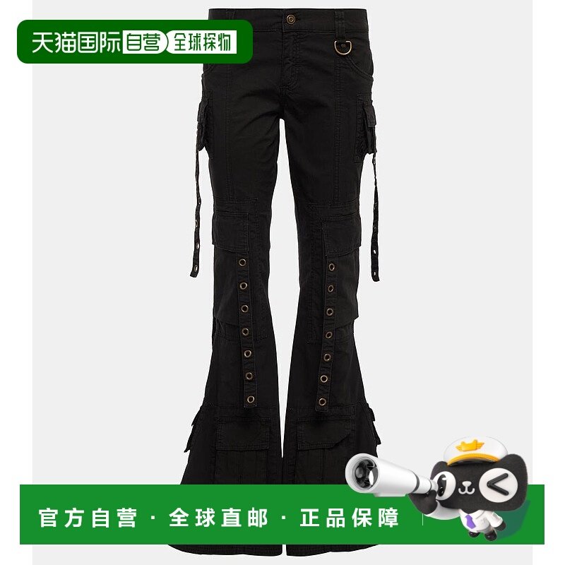 1h可退 香港直邮Blumarine 蓝色情人 女士 精饰低腰喇叭牛仔裤 00,女装/女士精品,牛仔裤,淘宝优惠券,粉丝福利购,淘宝优惠卷