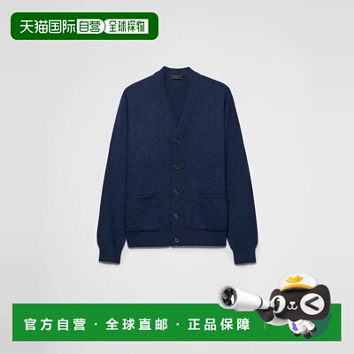 1h可退 欧洲直邮PRADA 普拉达 26春夏 UMG283_16ZJ_F0589_S_232